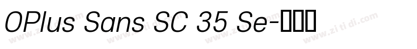 OPlus Sans SC 35 Se字体转换